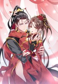Return of the Demon Goddess