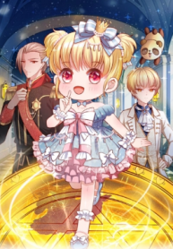 I Became The Emperor’s Daughter One Day