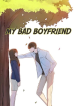 Screenshot_2020-12-15 مانهوا My bad boyfriend – GMANGA