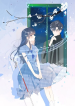 Screenshot_2020-12-31 مانها Don’t Cry – GMANGA