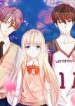 The Three-point Line of Love