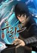 manga_7784_image