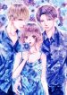 Furuya sensei wa An chan no Mono
