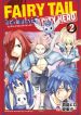 Fairy Tail City Hero