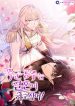 The Tyrant Princess Wants to Get Married!