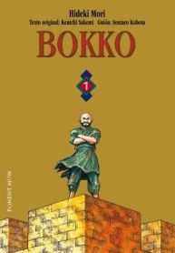 Bokko