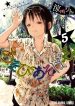 Asobi Asobase