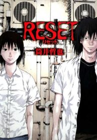 Reset
