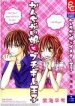 large_cover