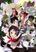 Himawari Den!