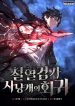 resource_1Photoauto_scaleLevel3width_1000
