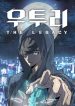 UTORI: THE LEGACY