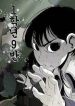 class1-9