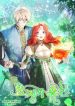 Fairy Legacy