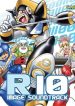 Rockman 10 extra F