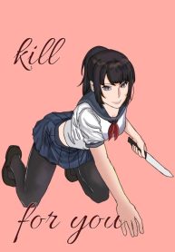 large_COVER