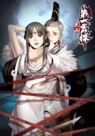 large_portada-12-350×476