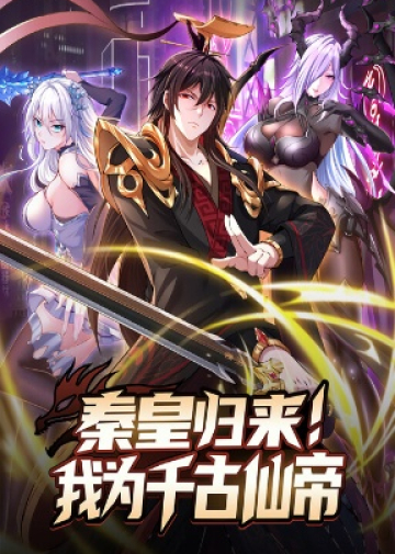 cover_250x350