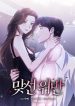 download (1)