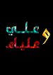 logo_3