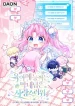 large_resource