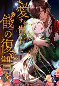 large_6a51ff17f29cf